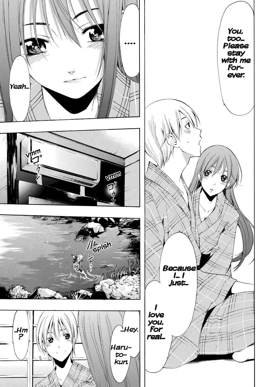 Read Kimi no Iru Machi Manga Online
