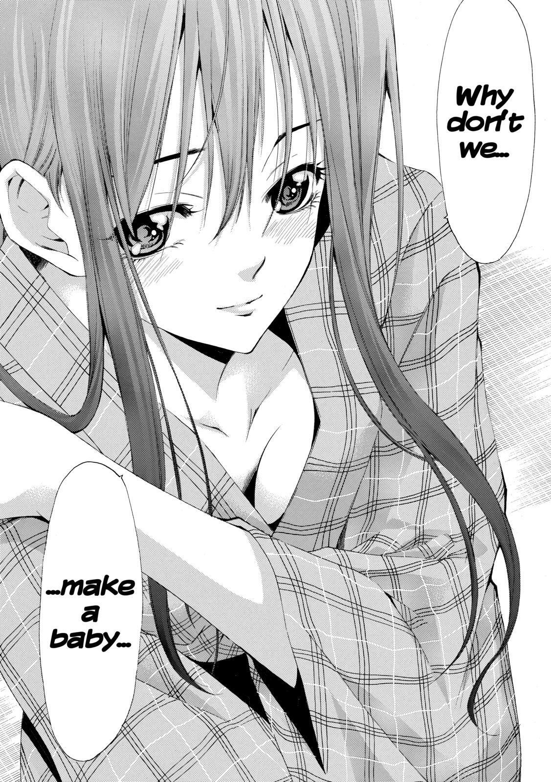 Read Kimi no Iru Machi Manga Online