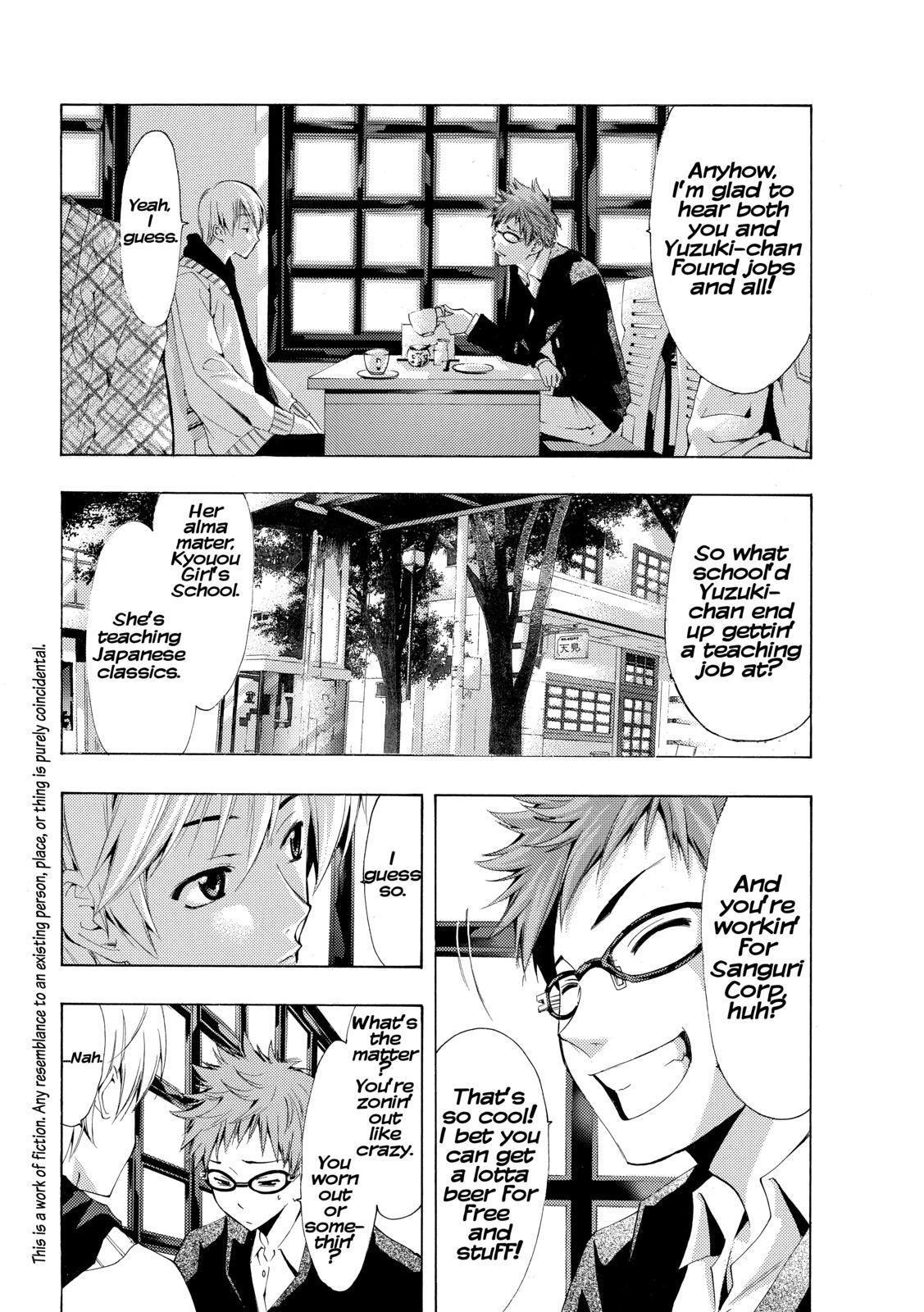 Read Kimi no Iru Machi Manga Online