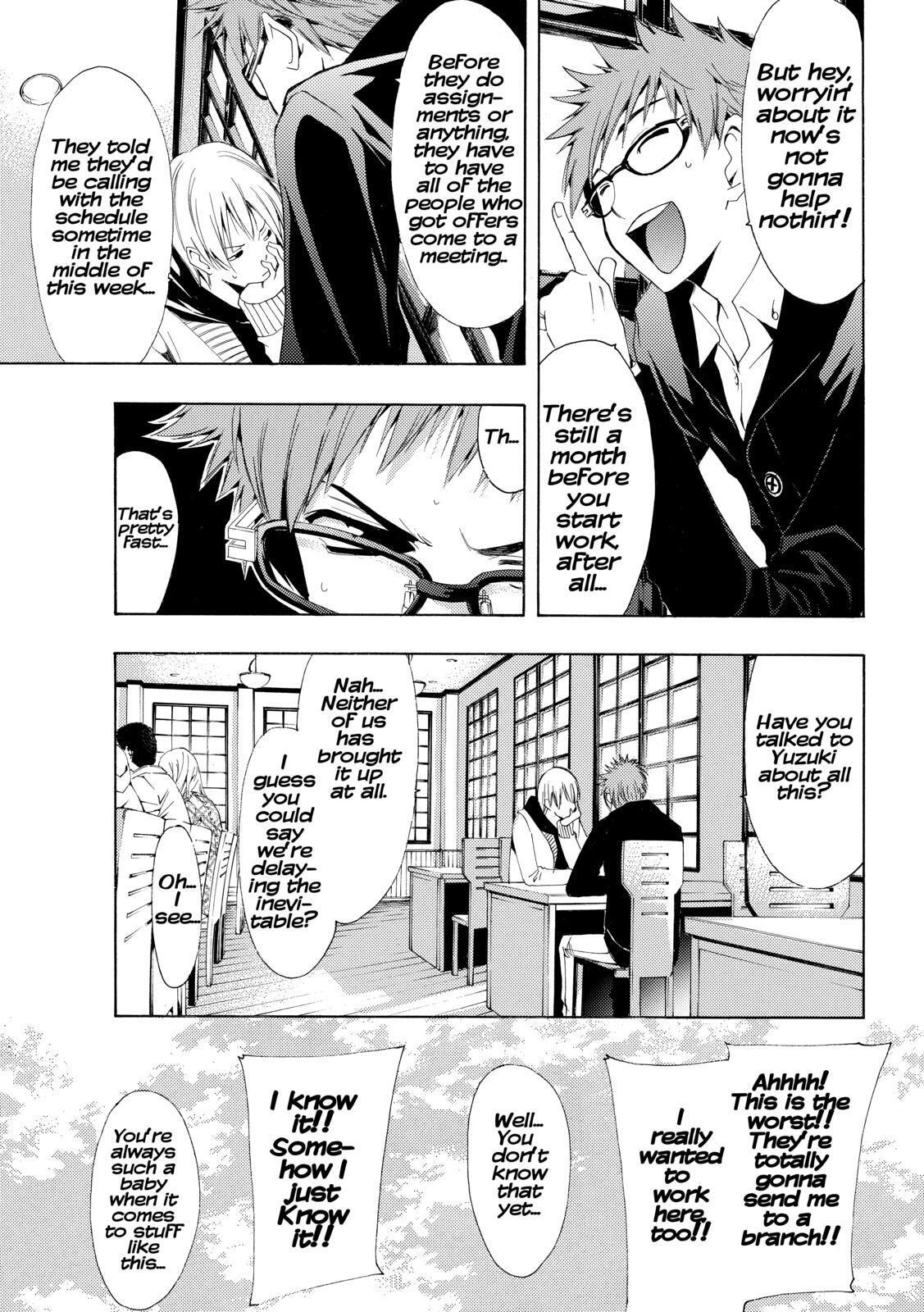 Read Kimi no Iru Machi Manga Online