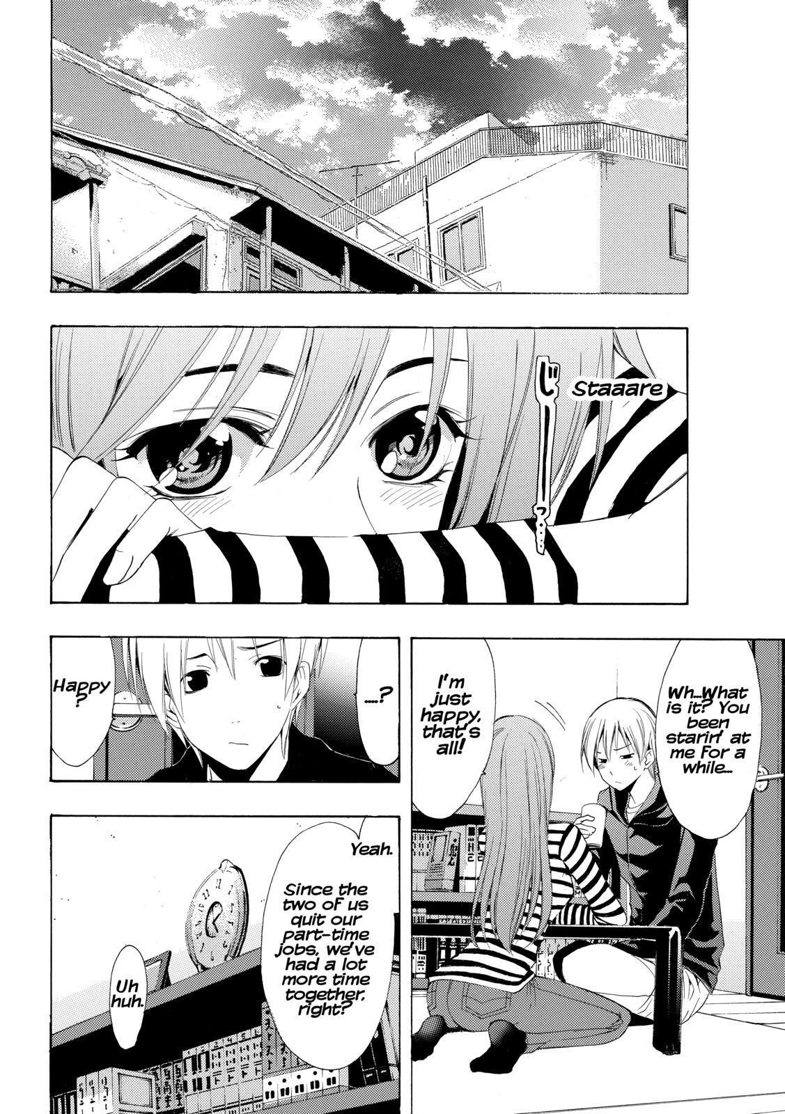 Read Kimi no Iru Machi Manga Online