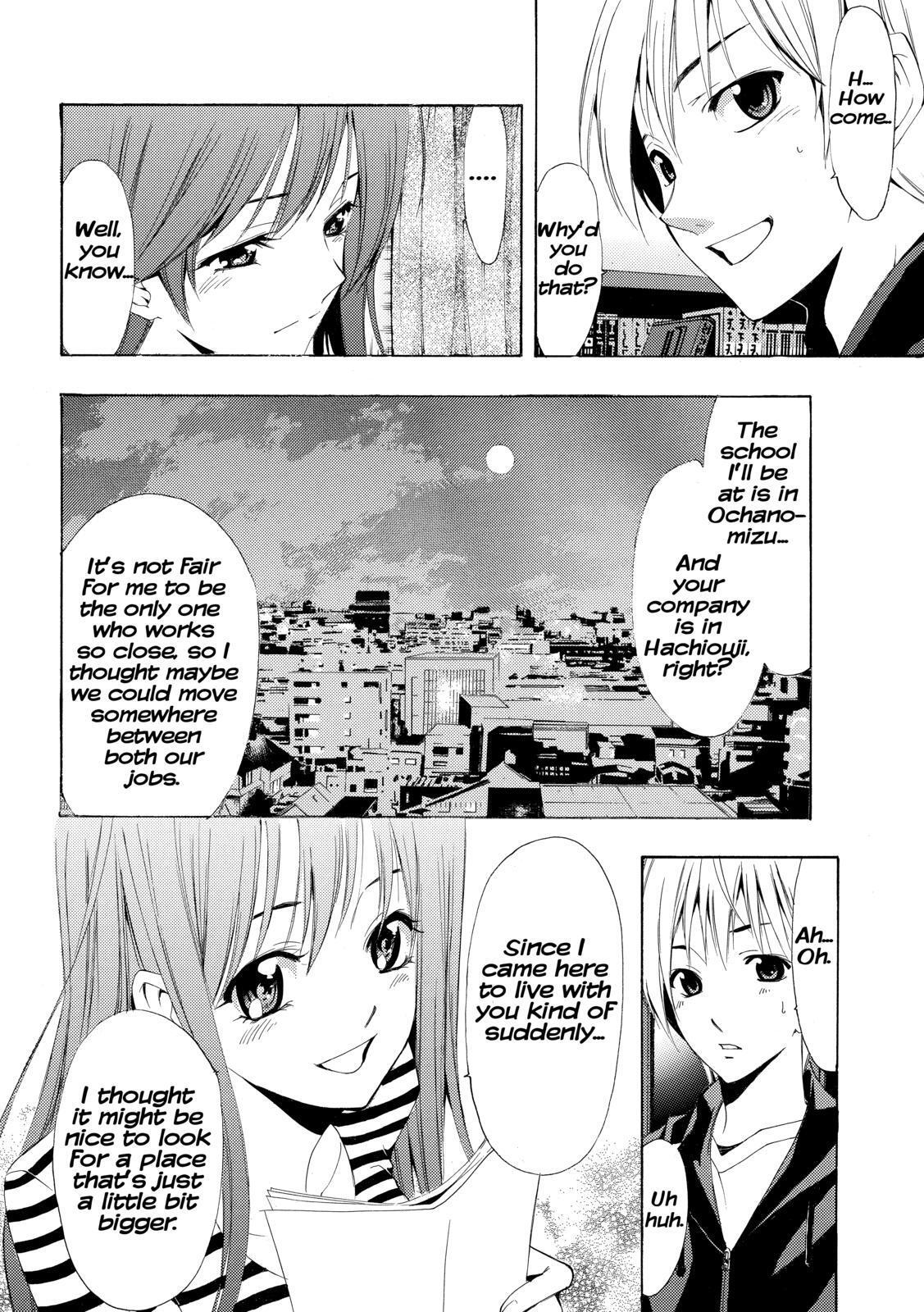 Read Kimi no Iru Machi Manga Online