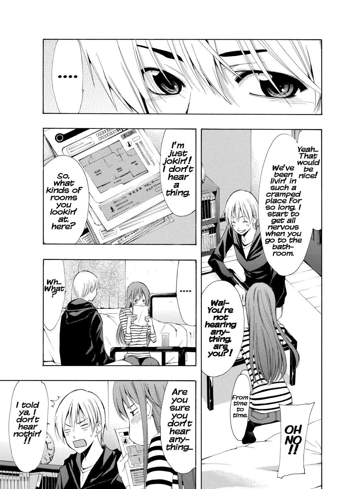 Read Kimi no Iru Machi Manga Online