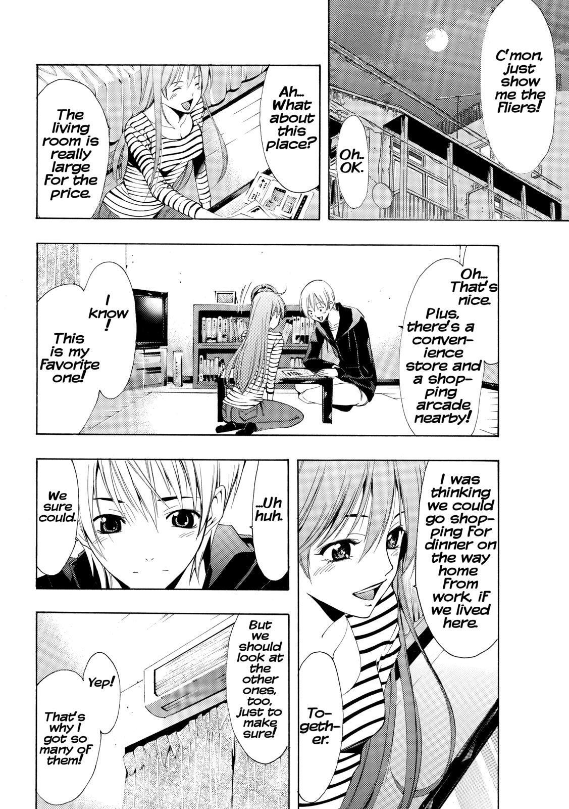 Read Kimi no Iru Machi Manga Online