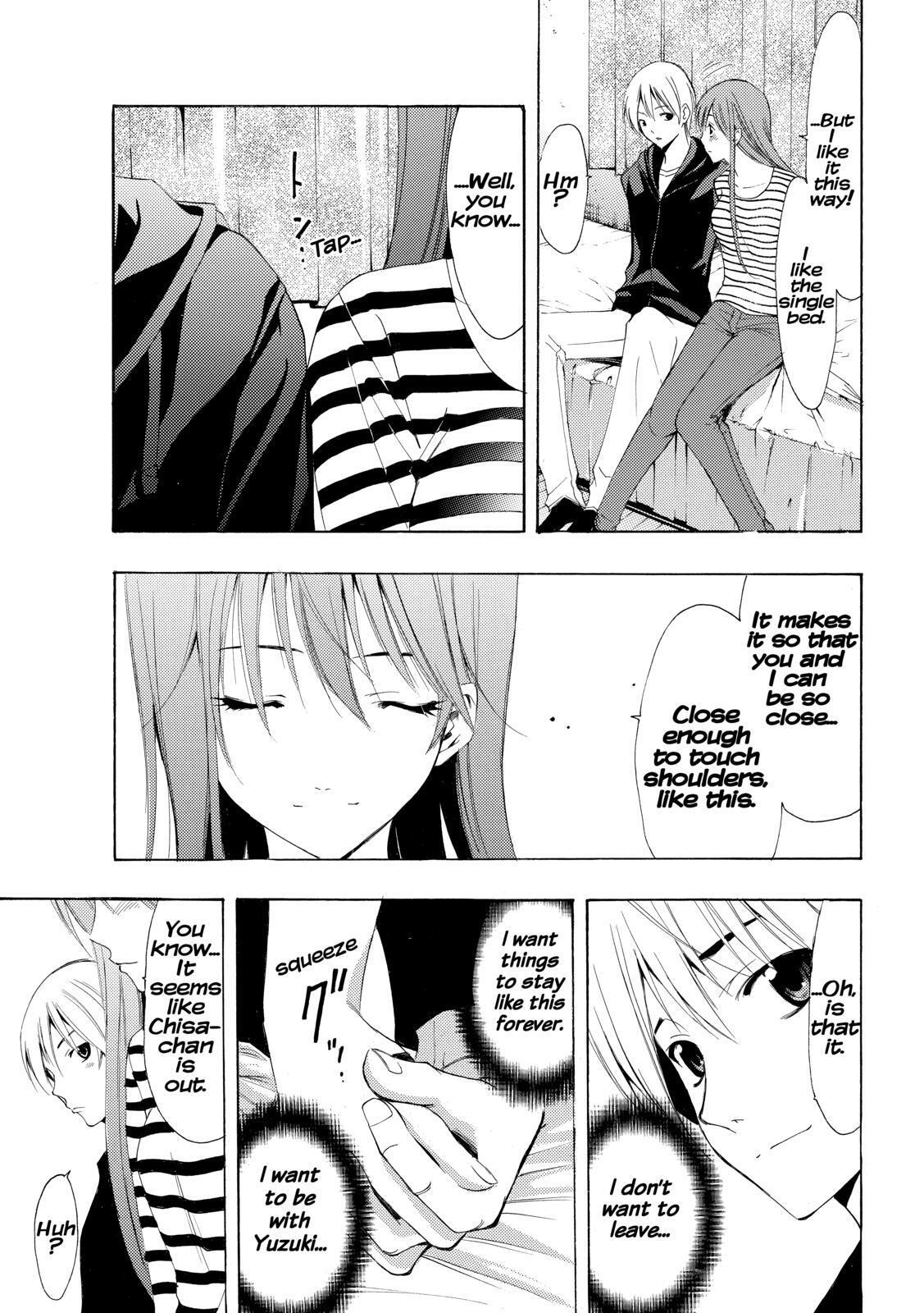 Read Kimi no Iru Machi Manga Online