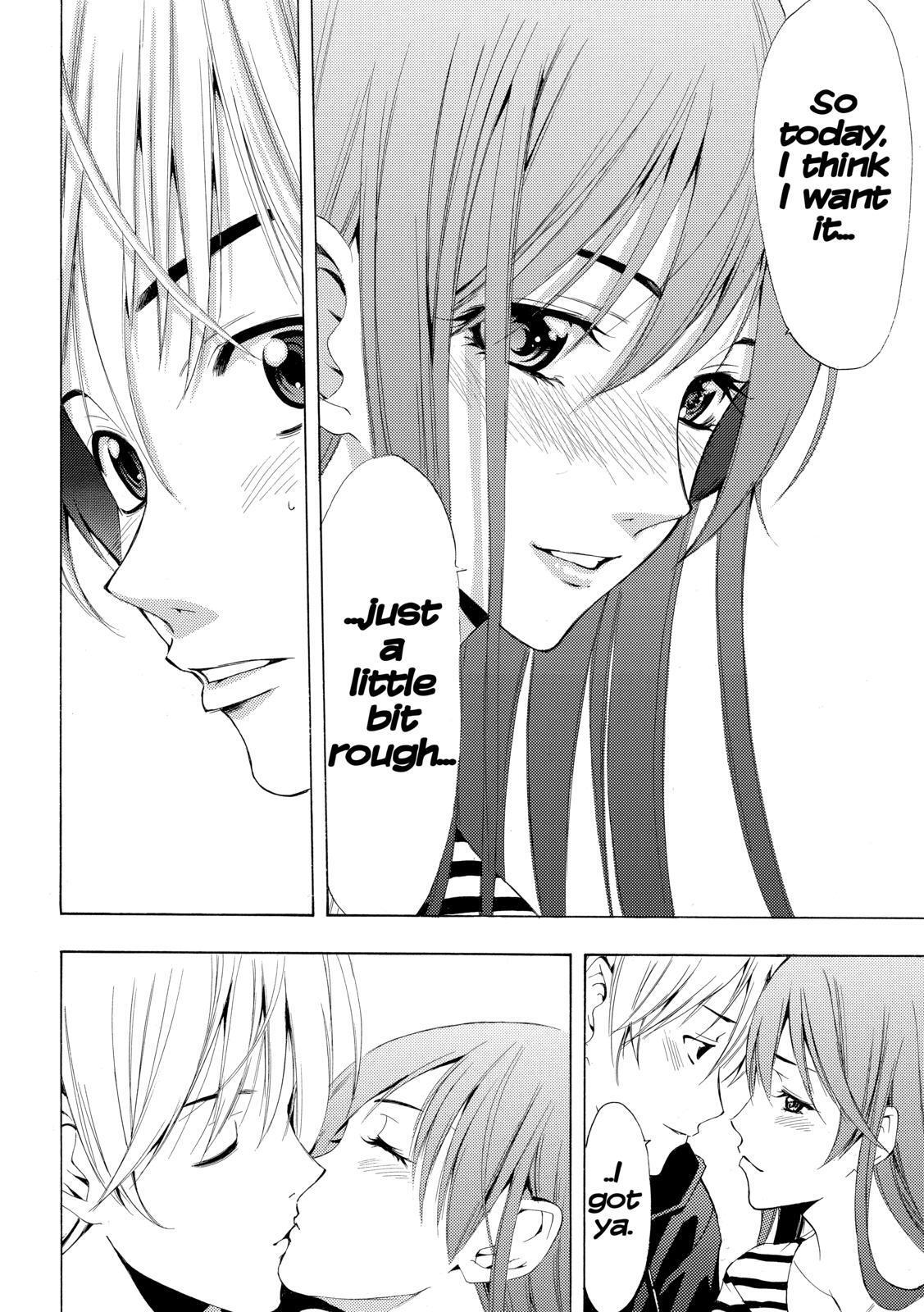 Read Kimi no Iru Machi Manga Online