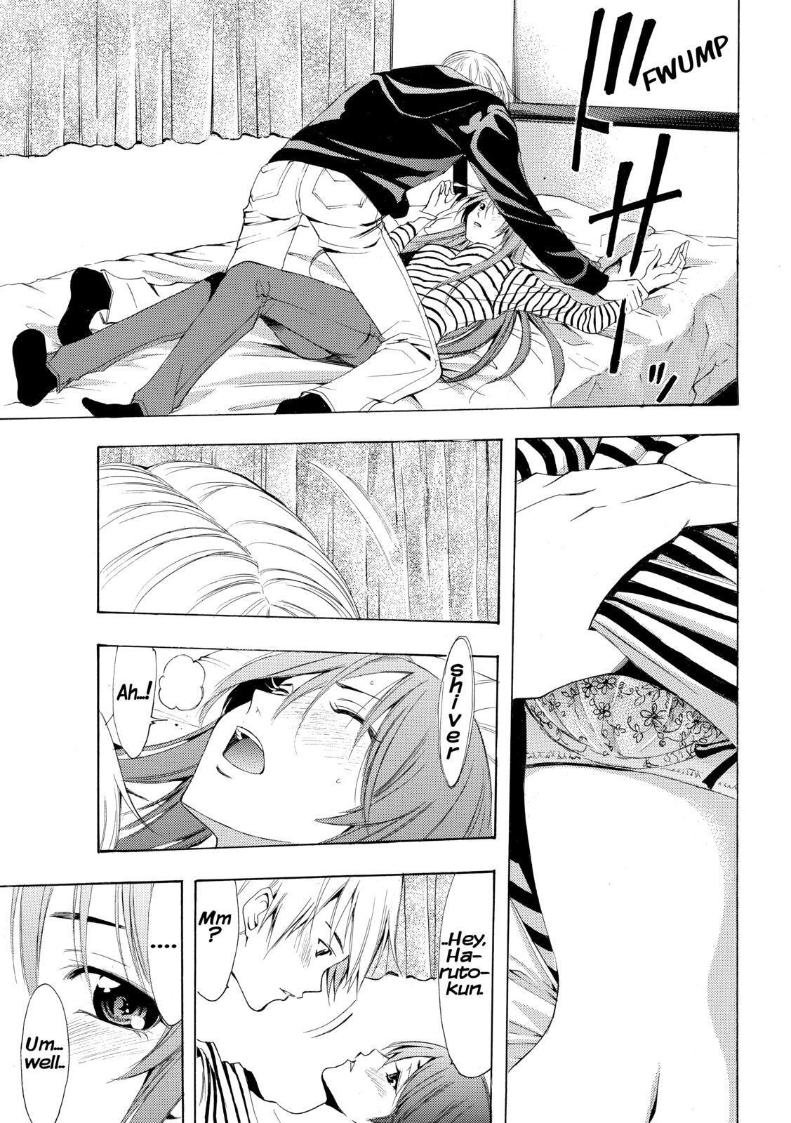 Read Kimi no Iru Machi Manga Online