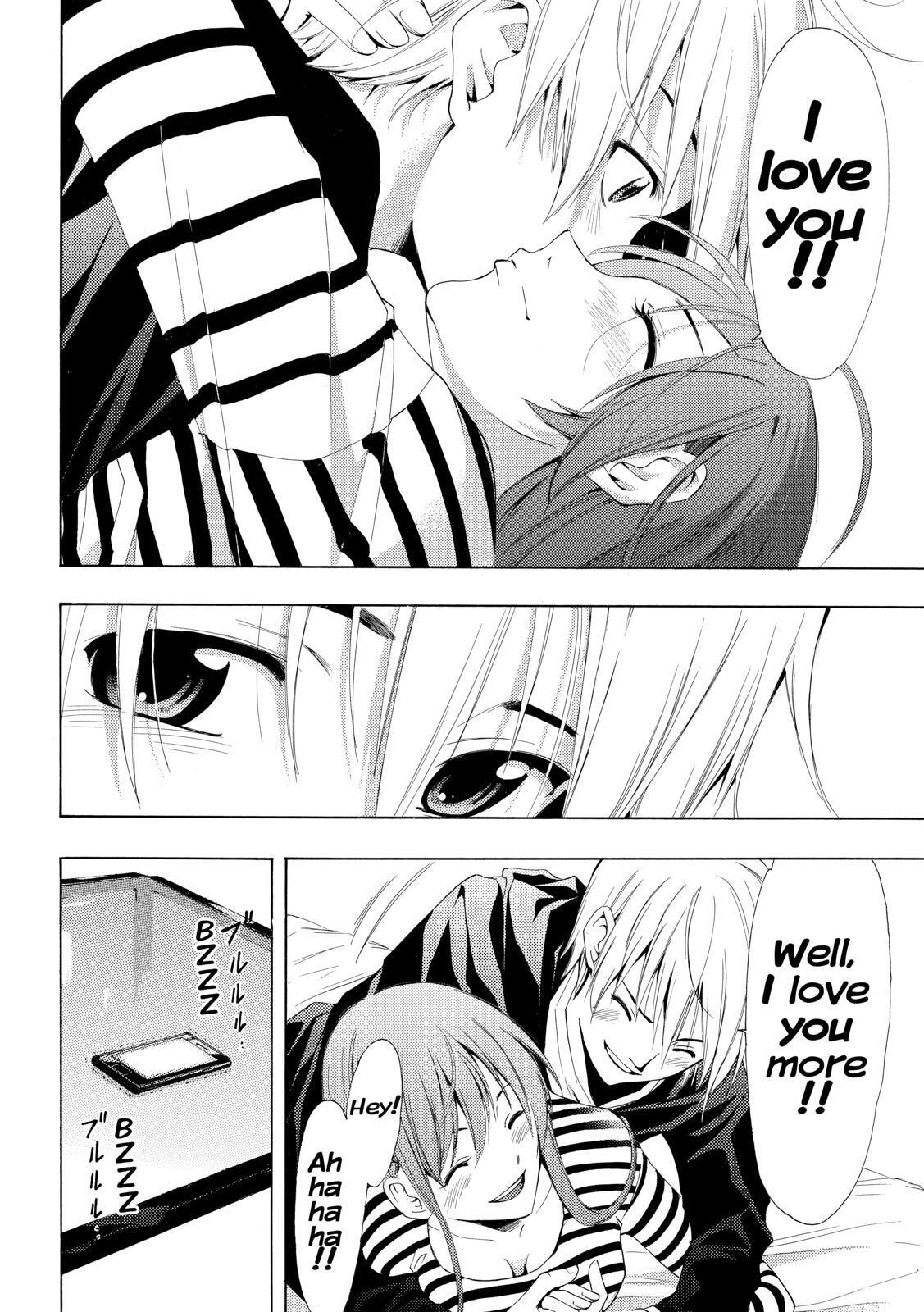 Read Kimi no Iru Machi Manga Online