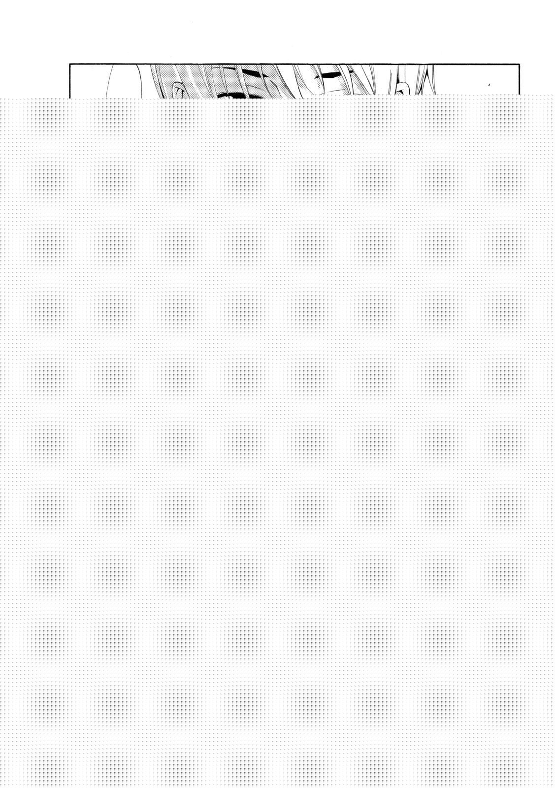 Read Kimi no Iru Machi Manga Online