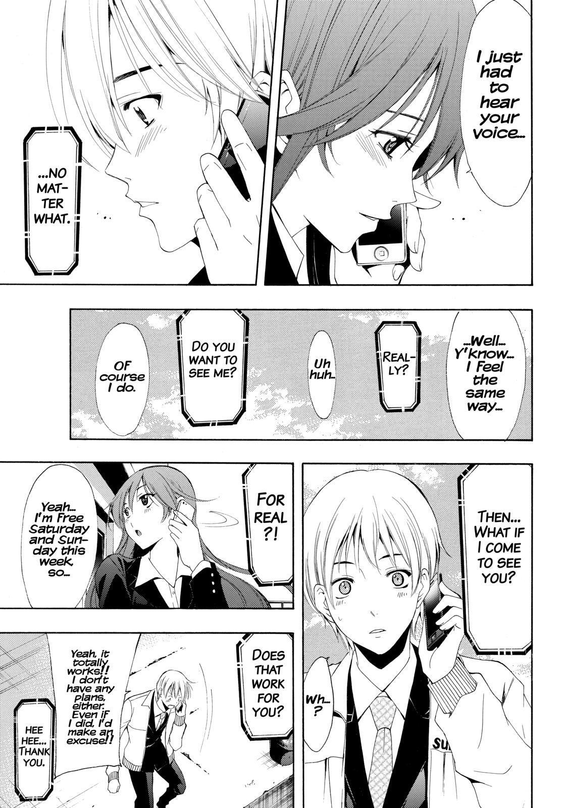 Read Kimi no Iru Machi Manga Online