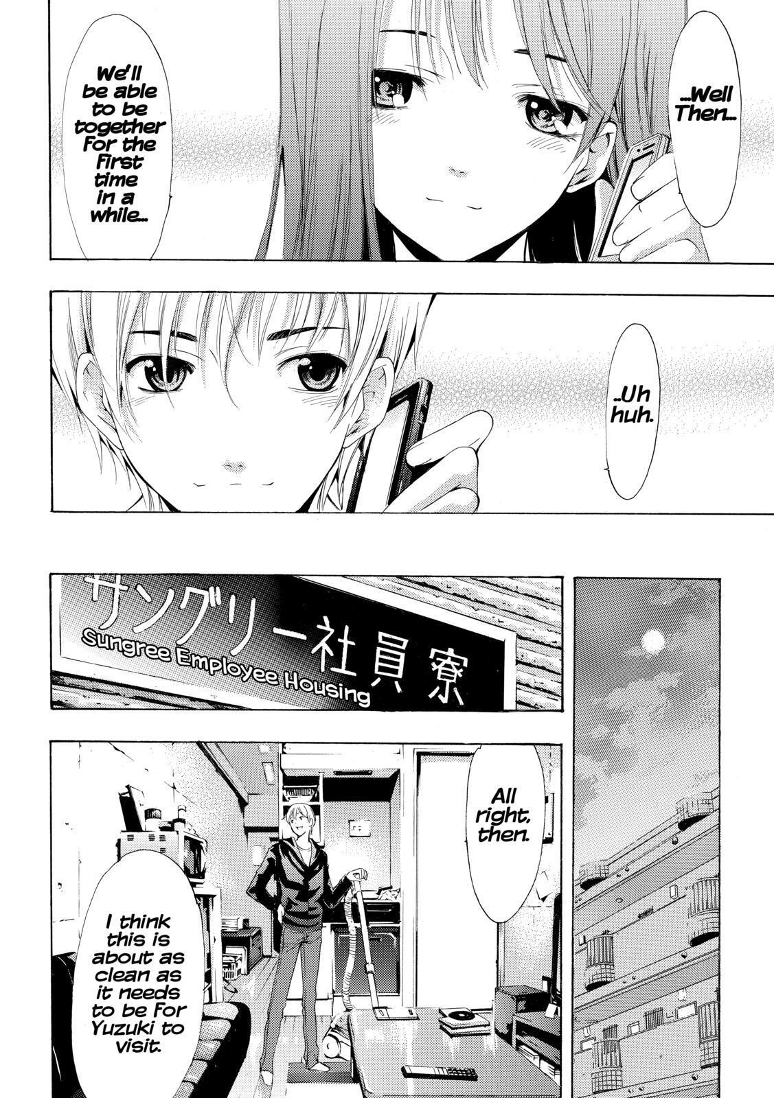 Read Kimi no Iru Machi Manga Online