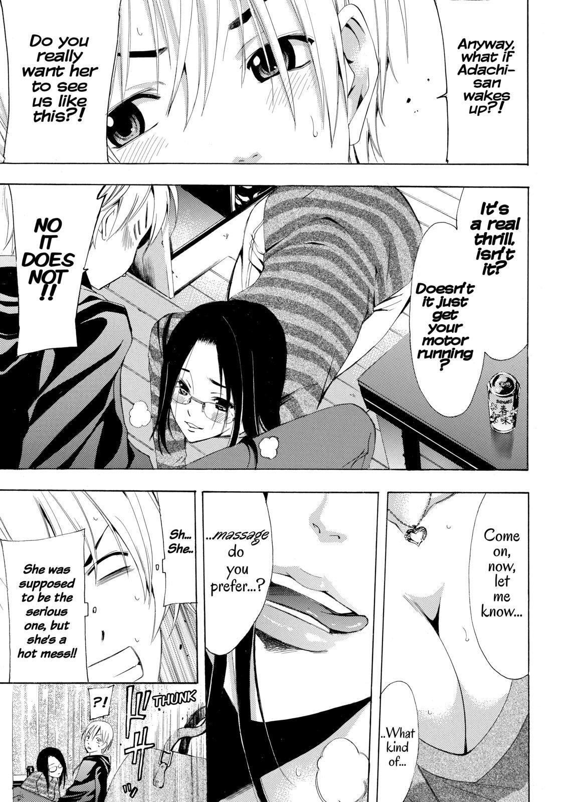 Read Kimi no Iru Machi Manga Online