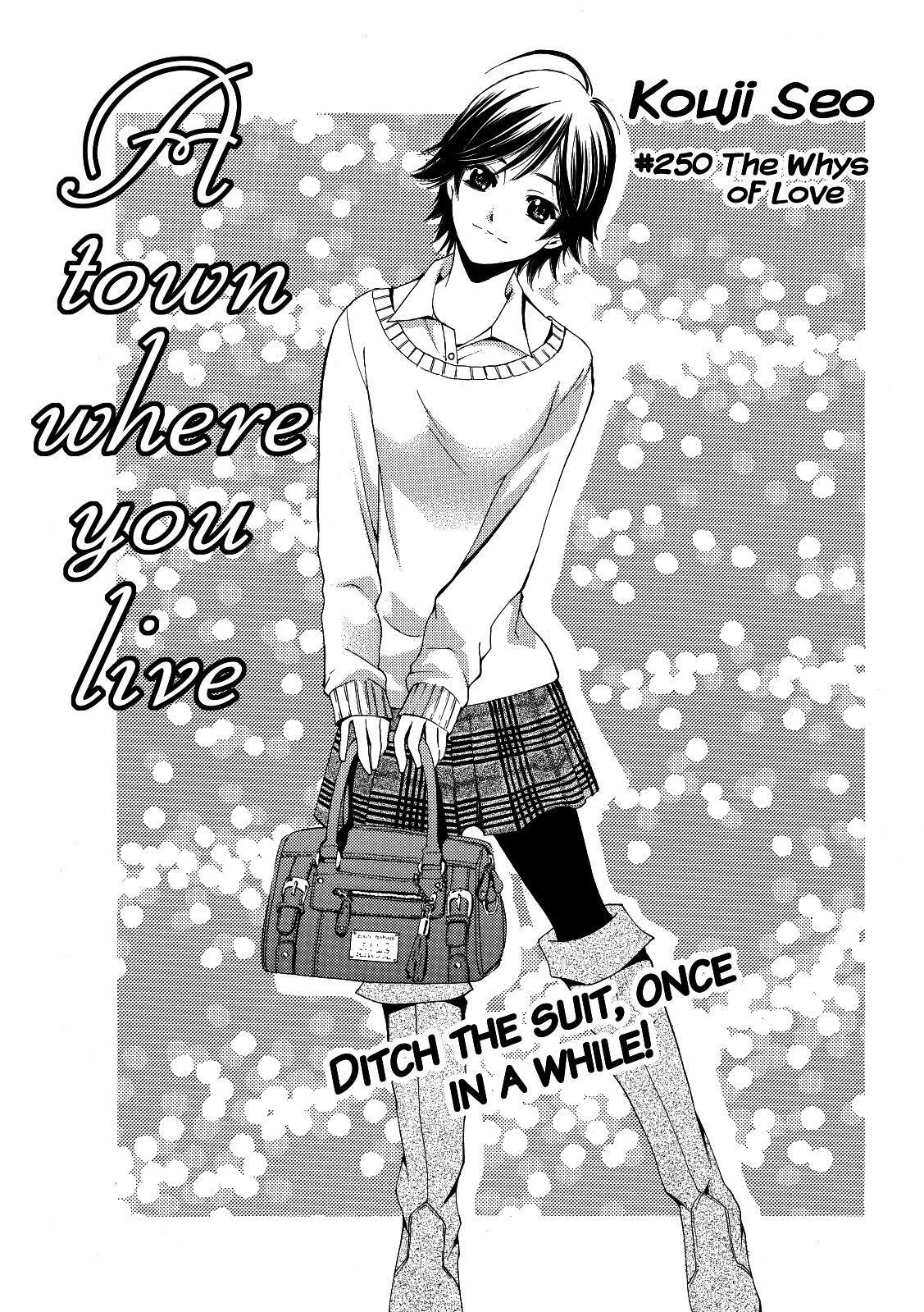 Read Kimi no Iru Machi Manga Online