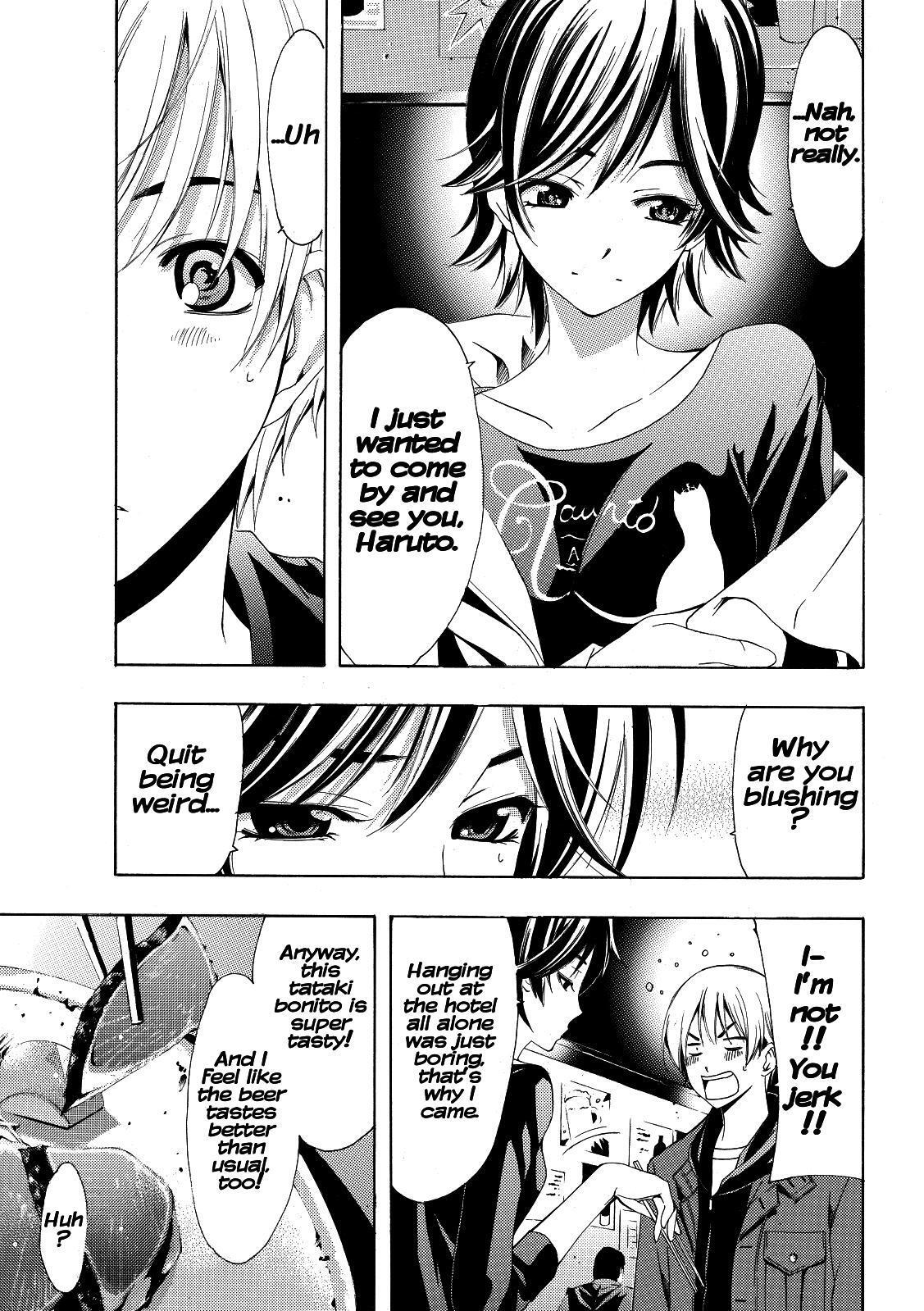 Read Kimi no Iru Machi Manga Online