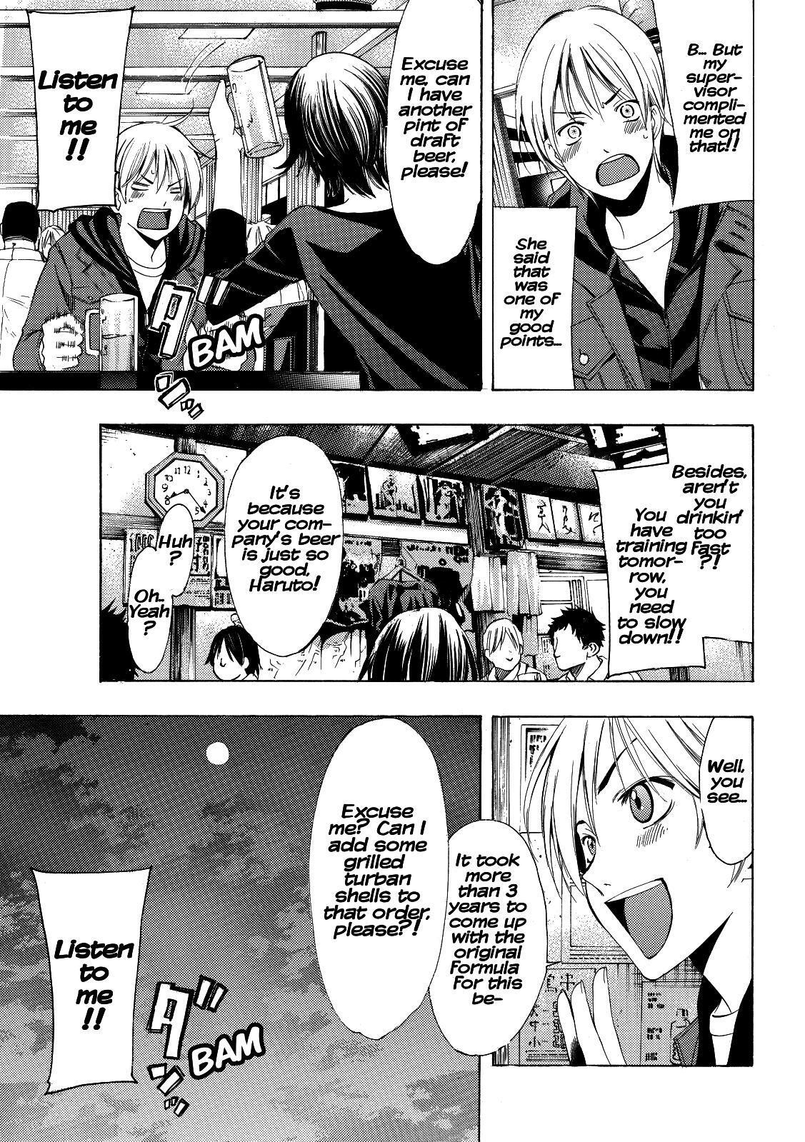 Read Kimi no Iru Machi Manga Online