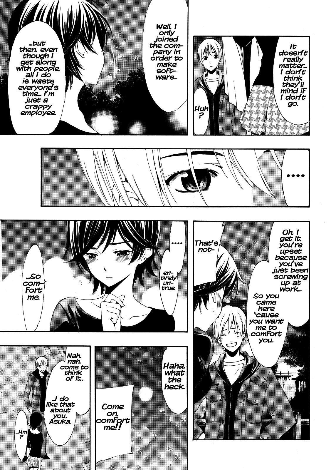 Read Kimi no Iru Machi Manga Online