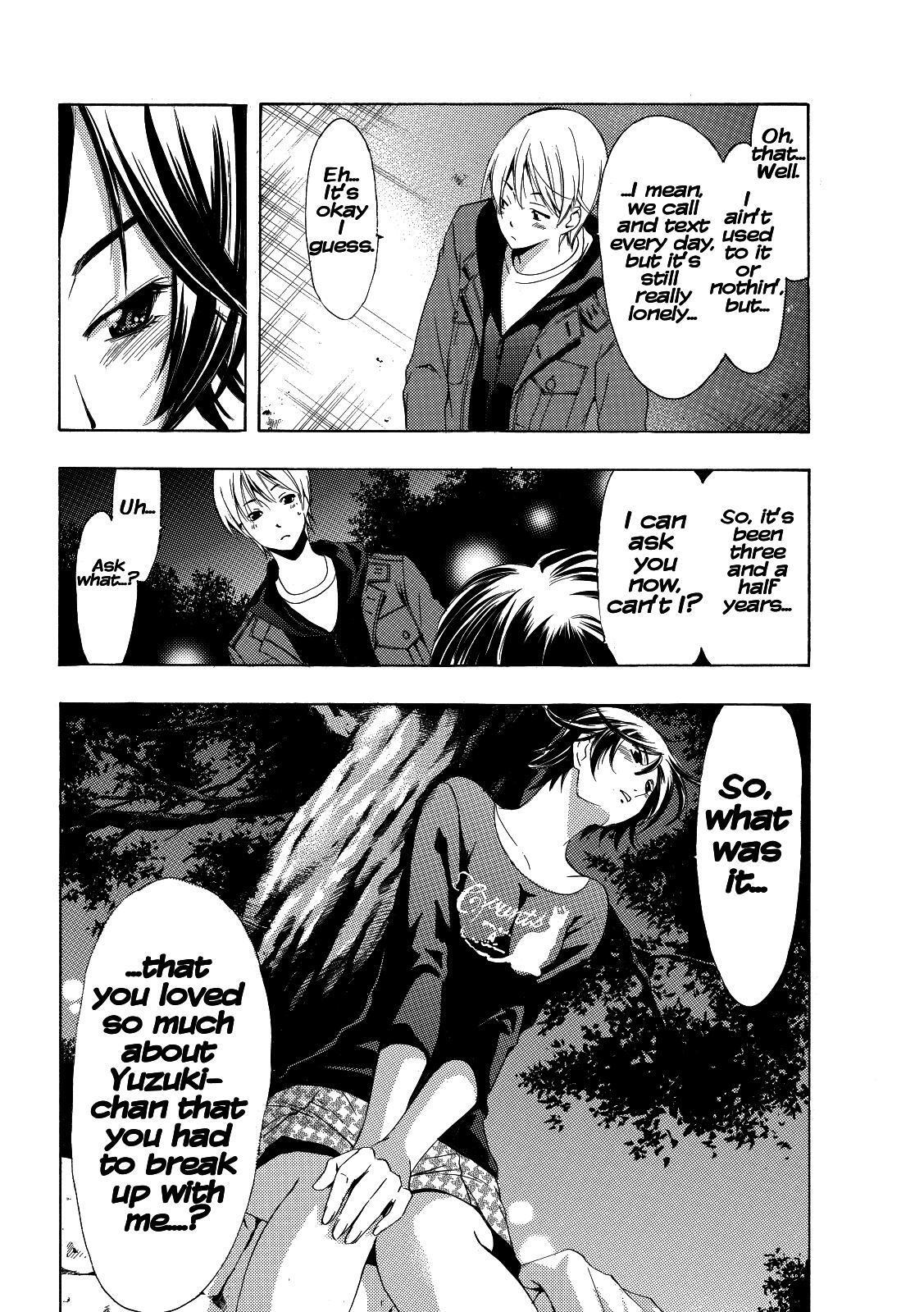 Read Kimi no Iru Machi Manga Online