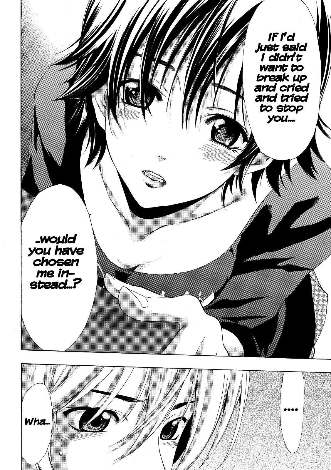 Read Kimi no Iru Machi Manga Online