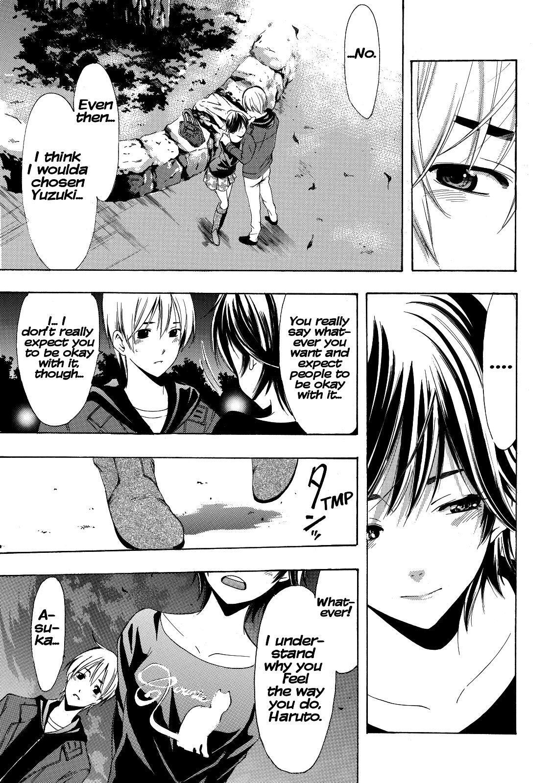 Read Kimi no Iru Machi Manga Online