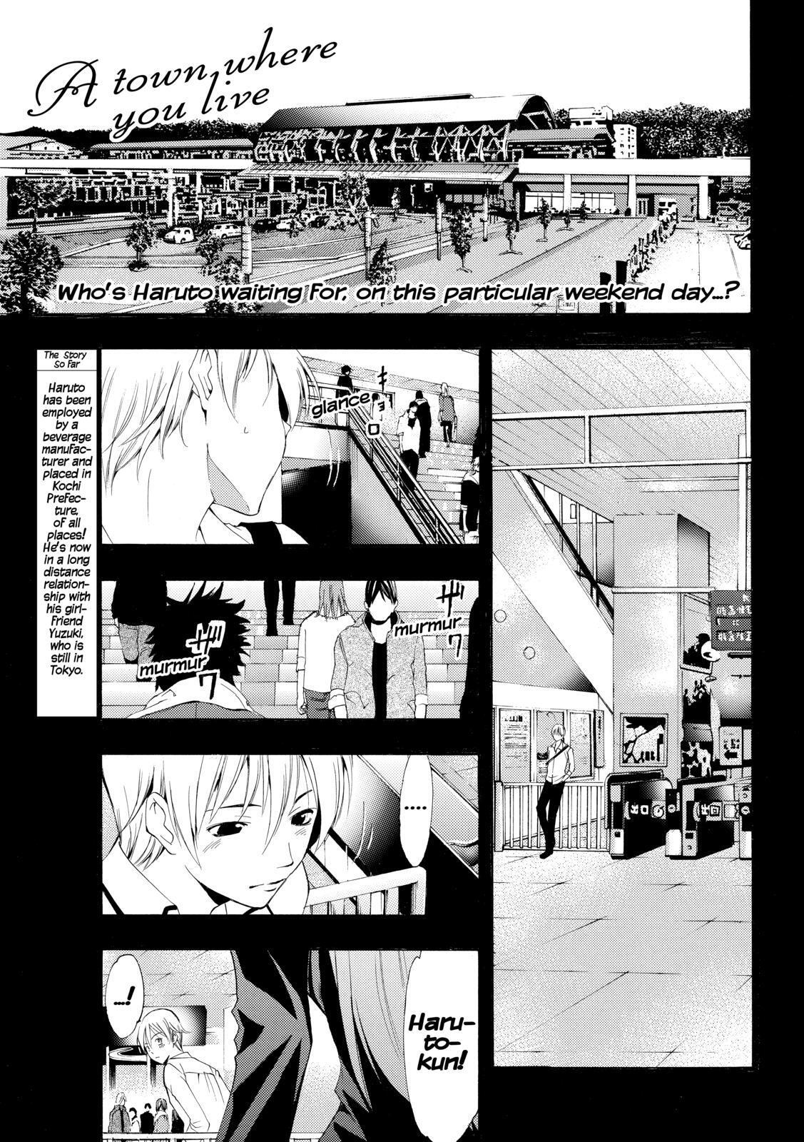 Read Kimi no Iru Machi Manga Online