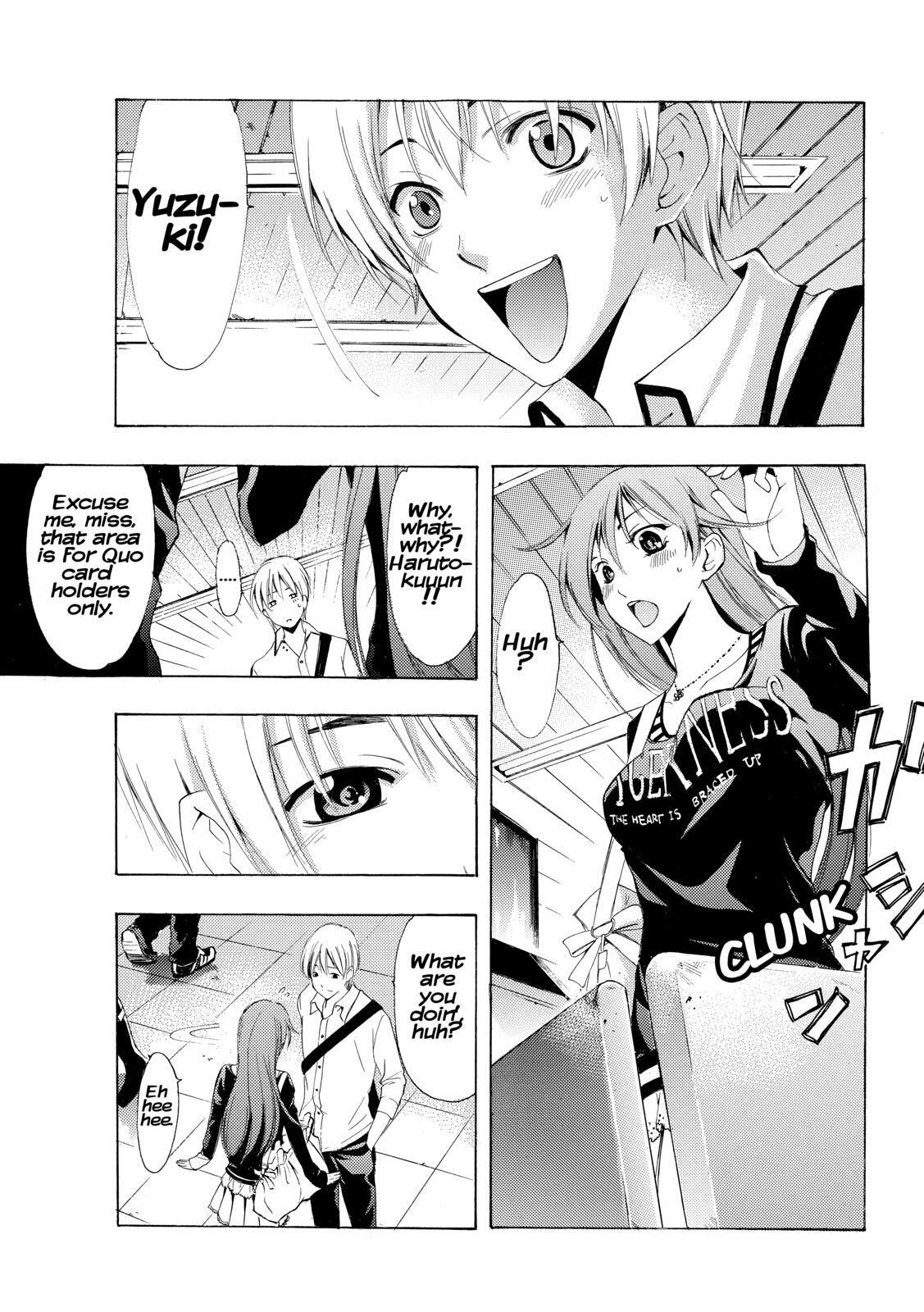 Read Kimi no Iru Machi Manga Online