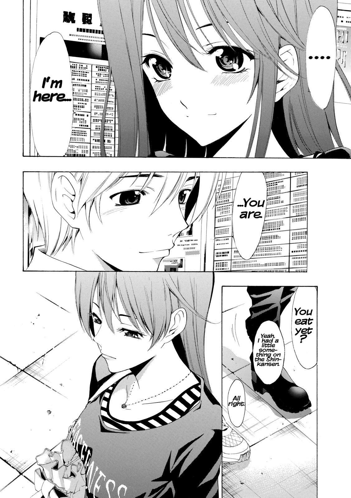 Read Kimi no Iru Machi Manga Online
