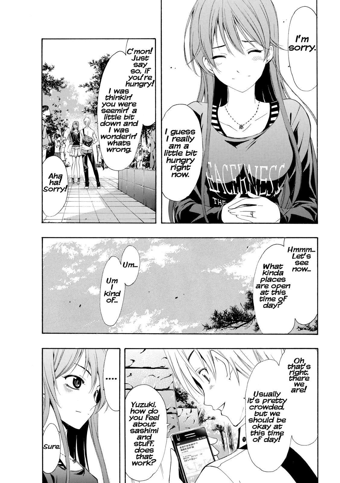 Read Kimi no Iru Machi Manga Online