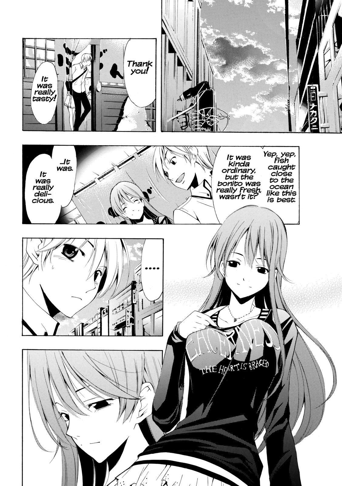 Read Kimi no Iru Machi Manga Online