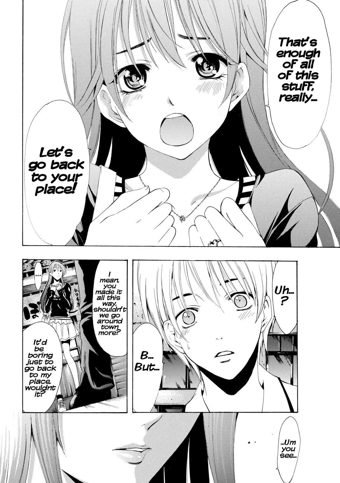 Read Kimi no Iru Machi Manga Online