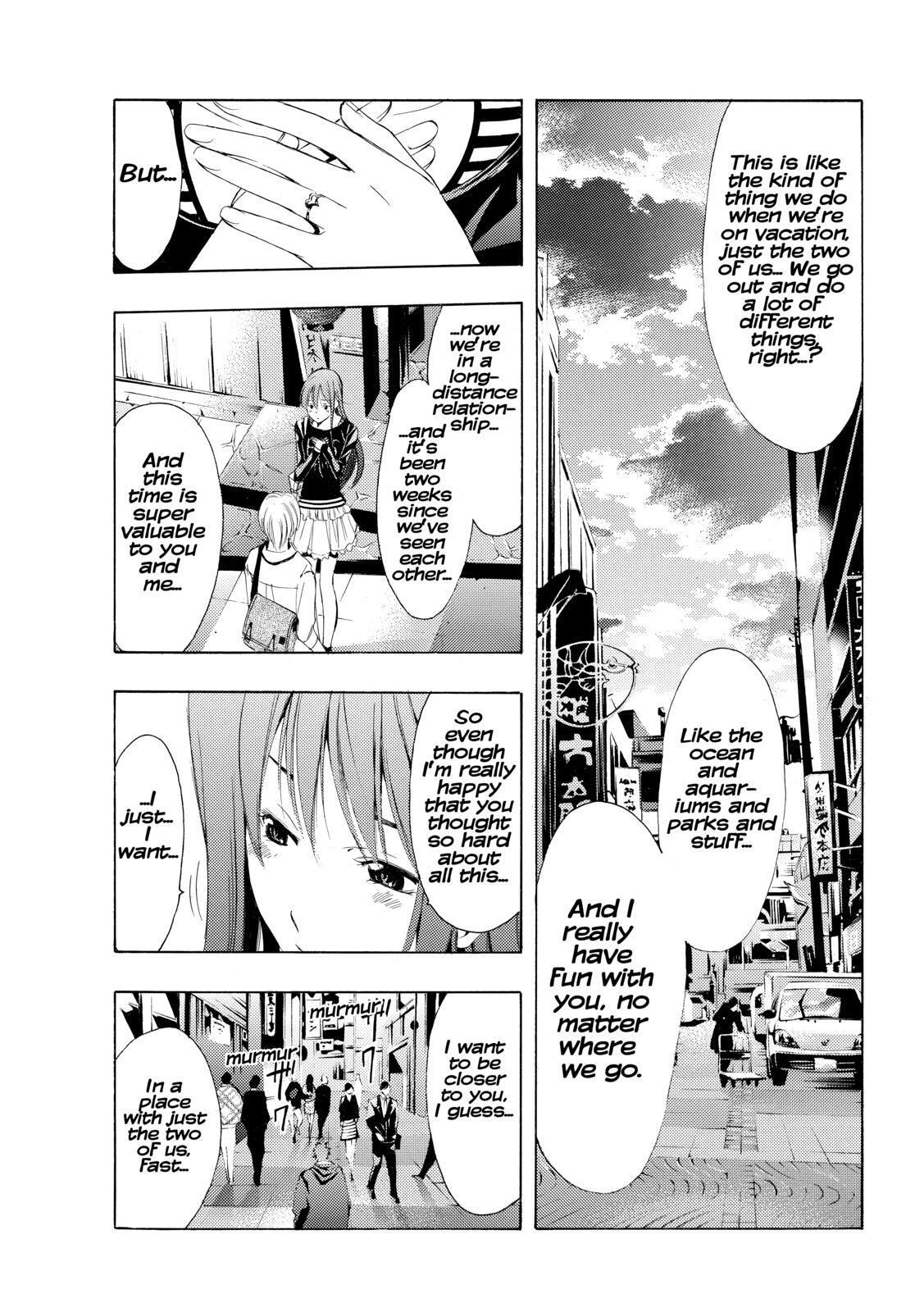 Read Kimi no Iru Machi Manga Online