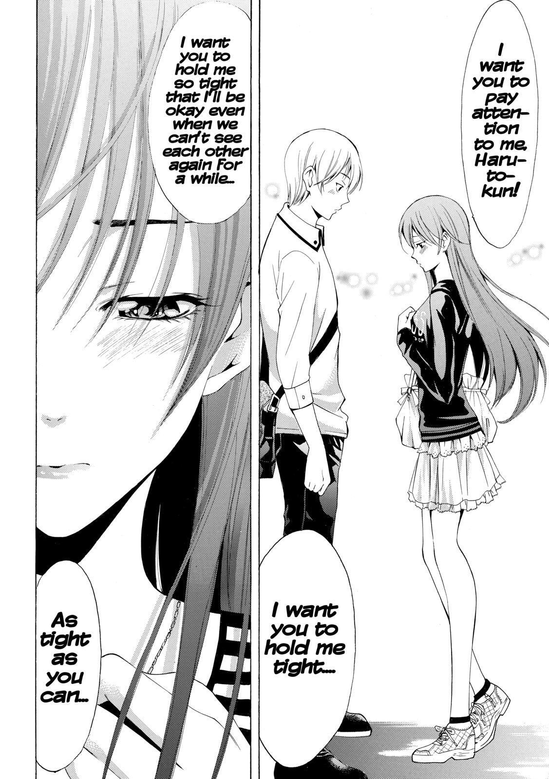 Read Kimi no Iru Machi Manga Online