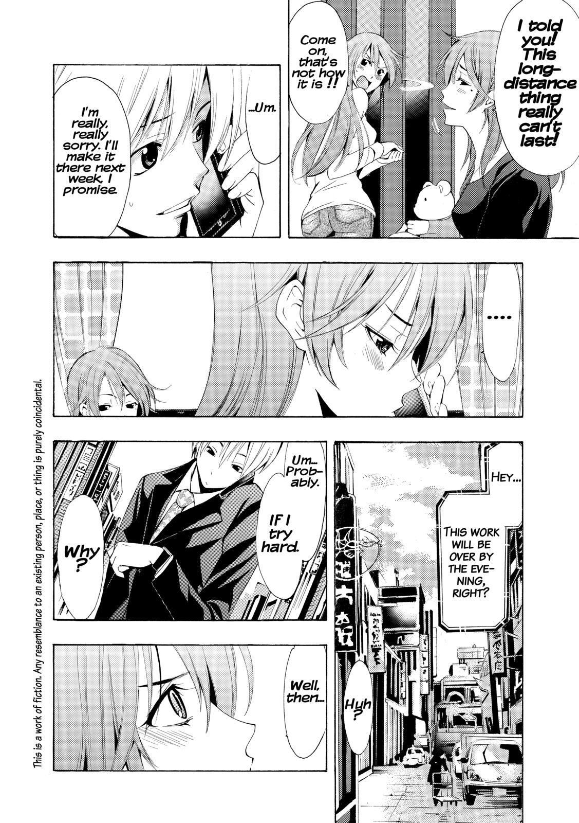 Read Kimi no Iru Machi Manga Online