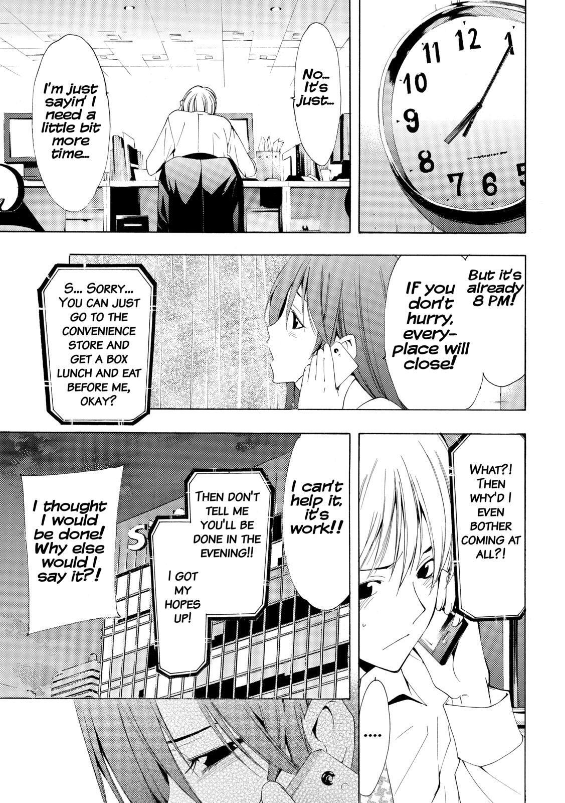 Read Kimi no Iru Machi Manga Online