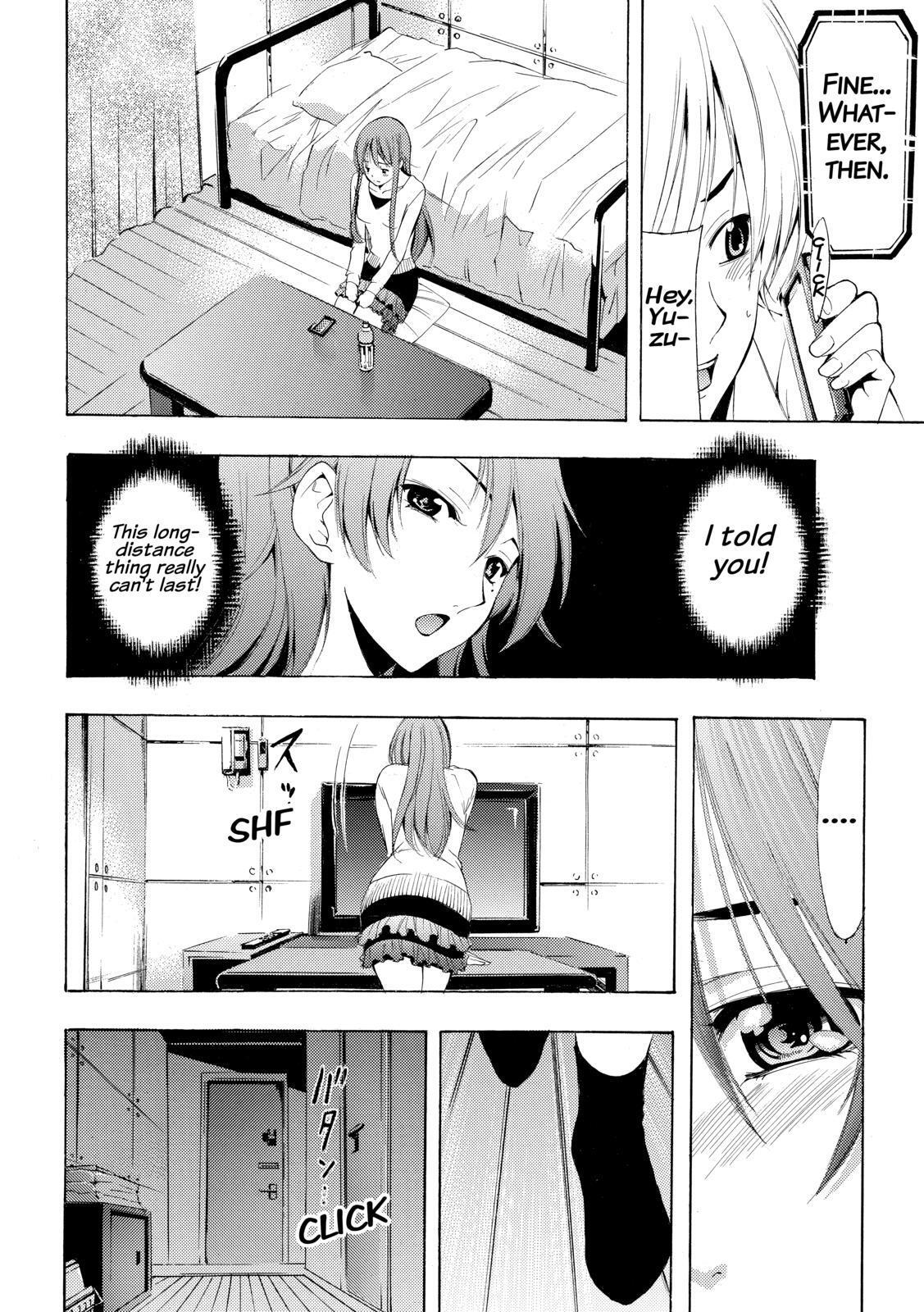 Read Kimi no Iru Machi Manga Online