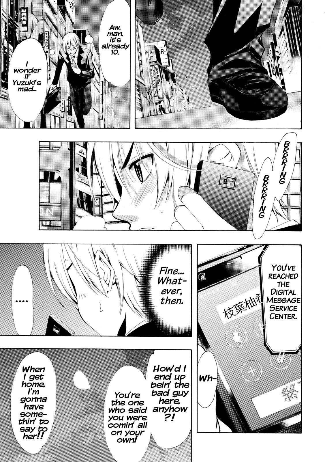 Read Kimi no Iru Machi Manga Online