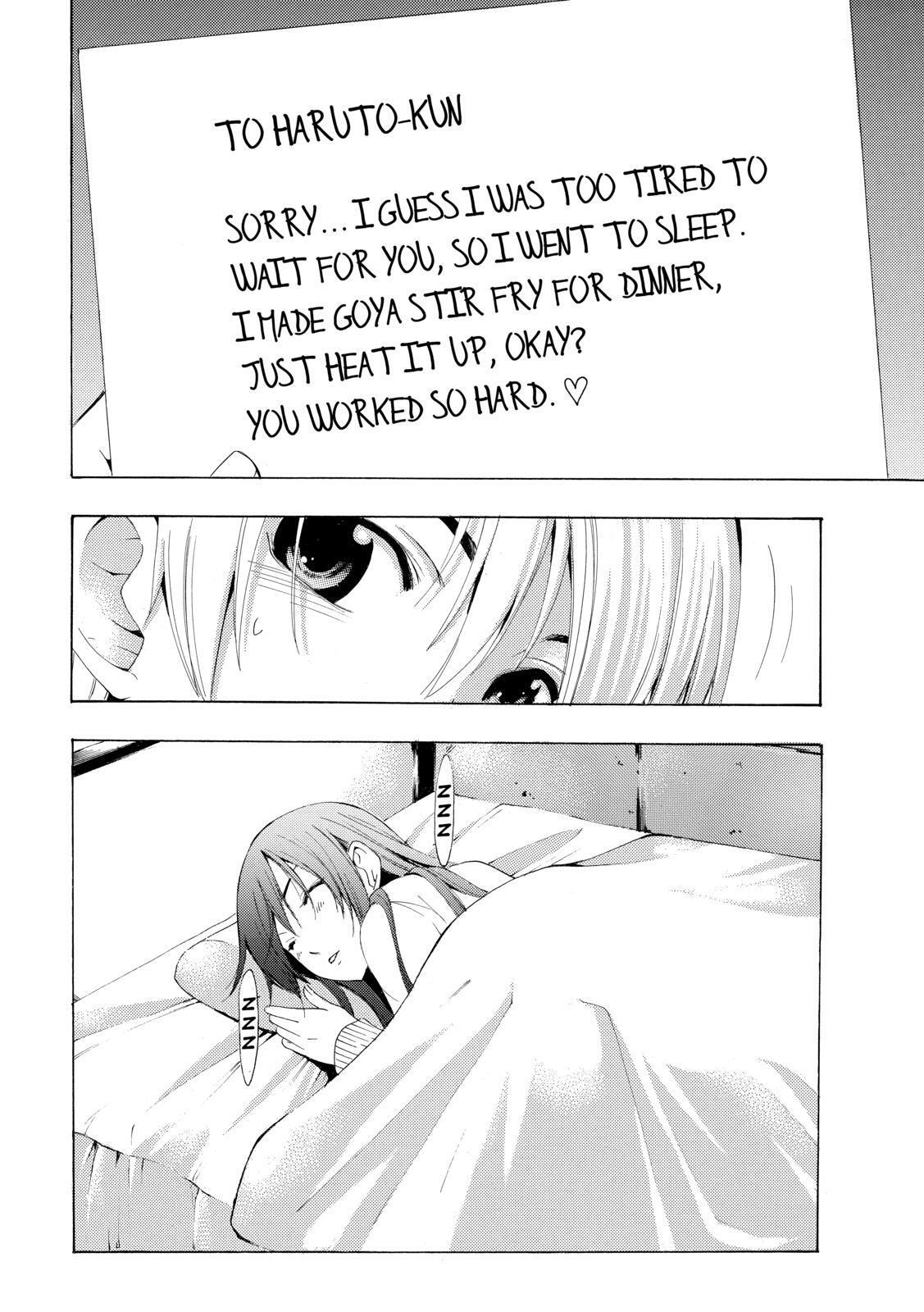 Read Kimi no Iru Machi Manga Online