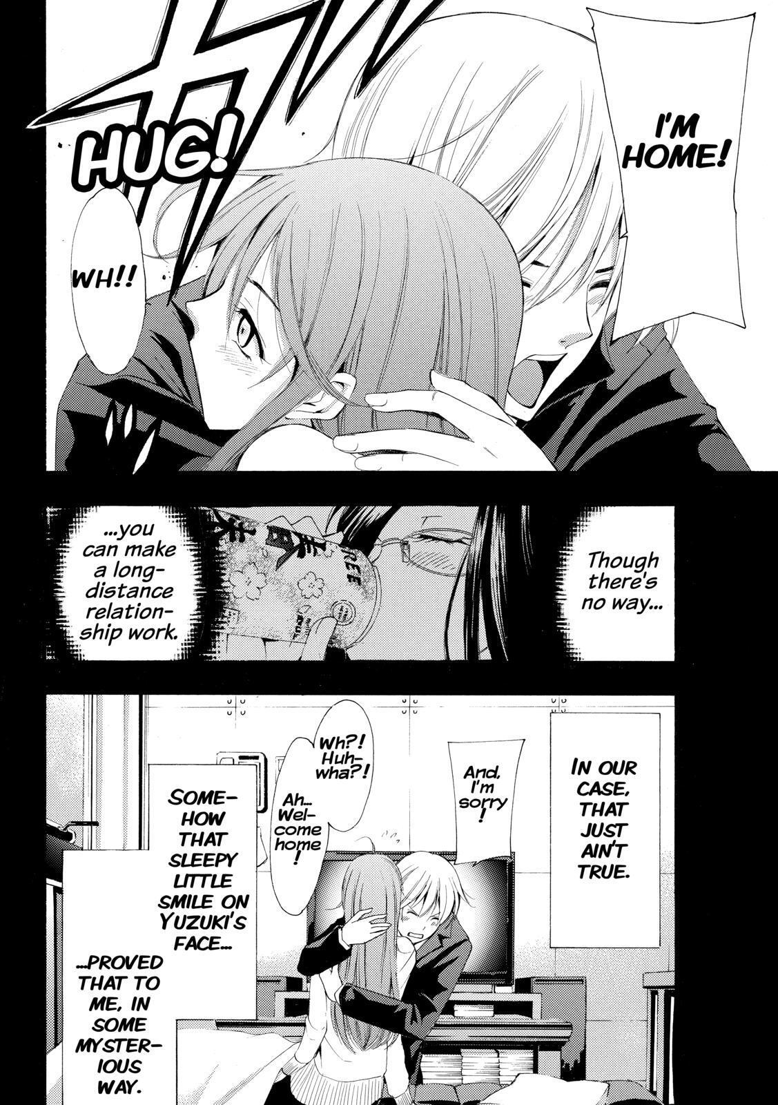 Read Kimi no Iru Machi Manga Online