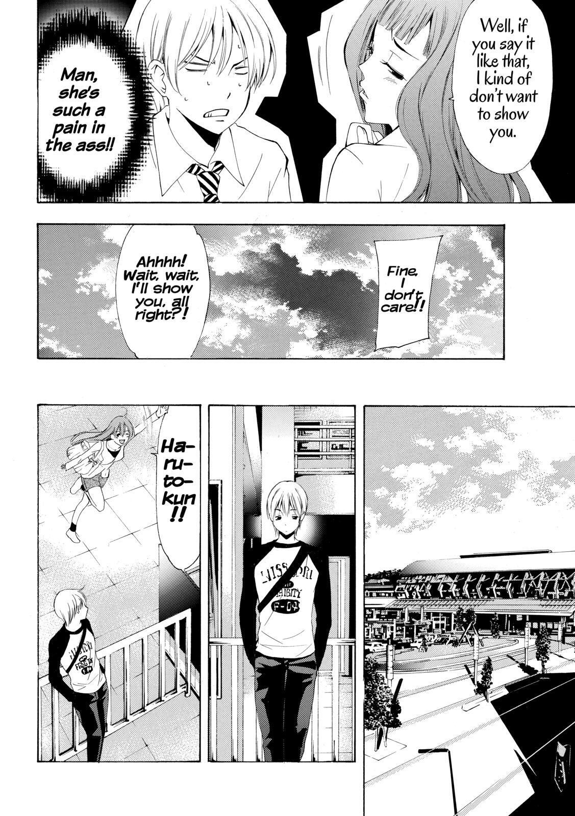 Read Kimi no Iru Machi Manga Online