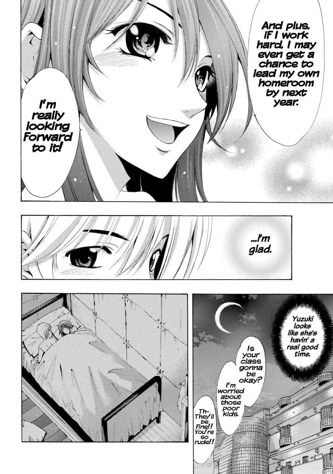 Read Kimi no Iru Machi Manga Online