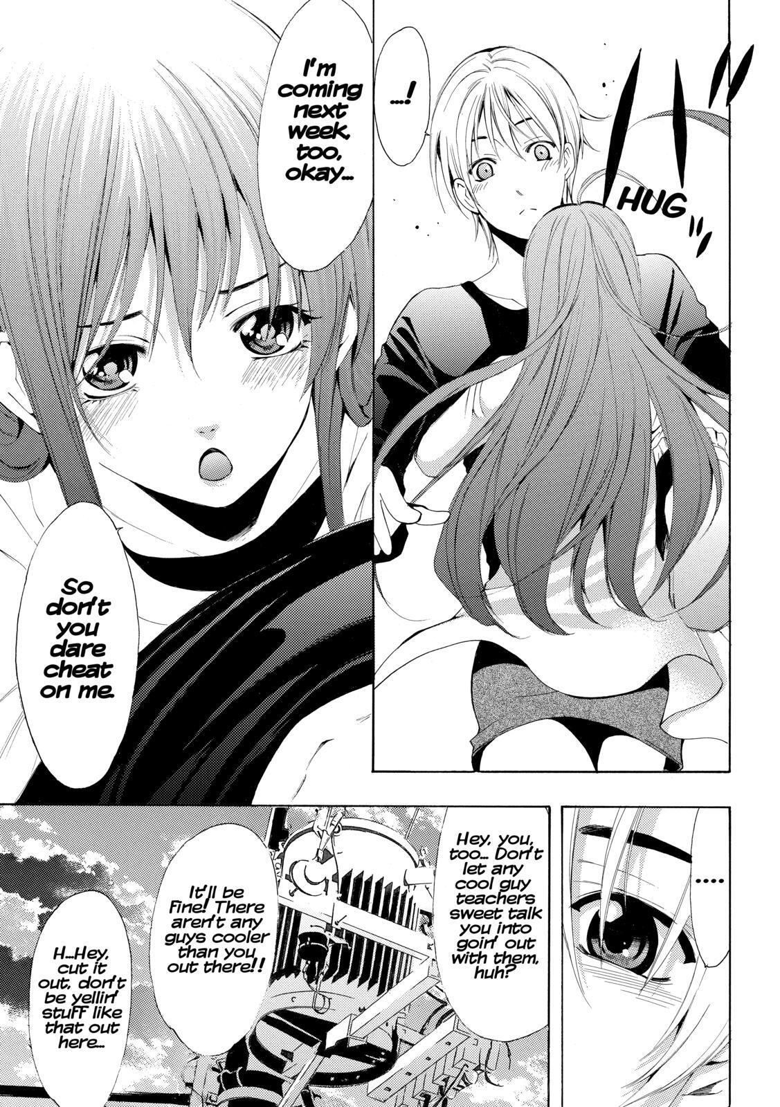 Read Kimi no Iru Machi Manga Online