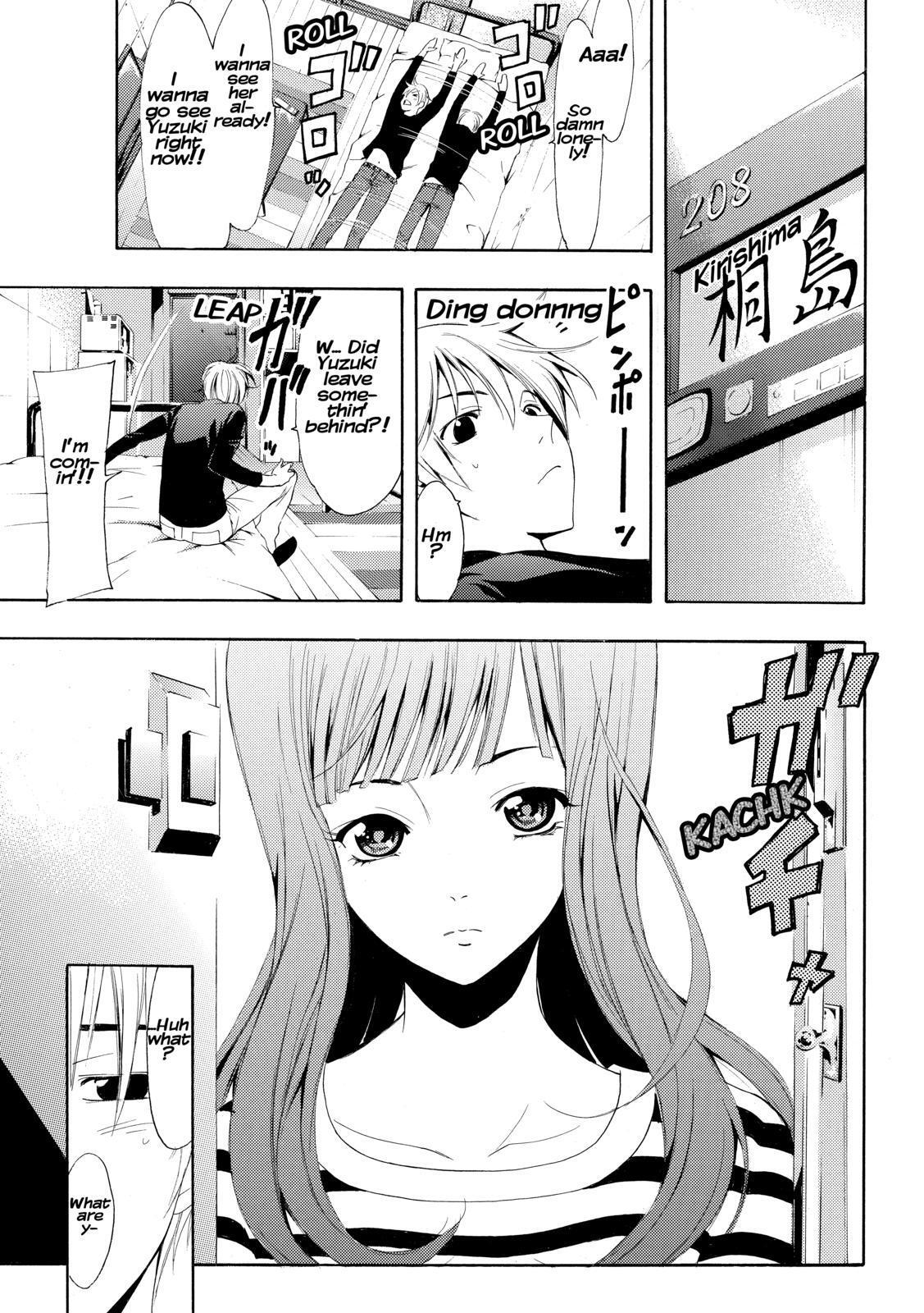 Read Kimi no Iru Machi Manga Online