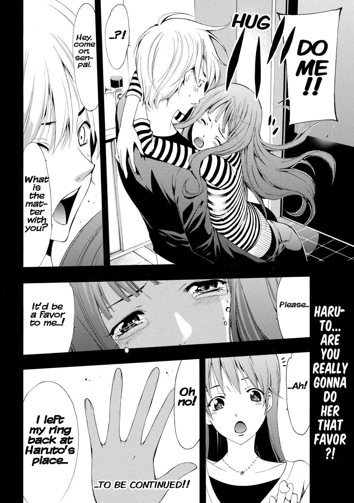 Read Kimi no Iru Machi Manga Online