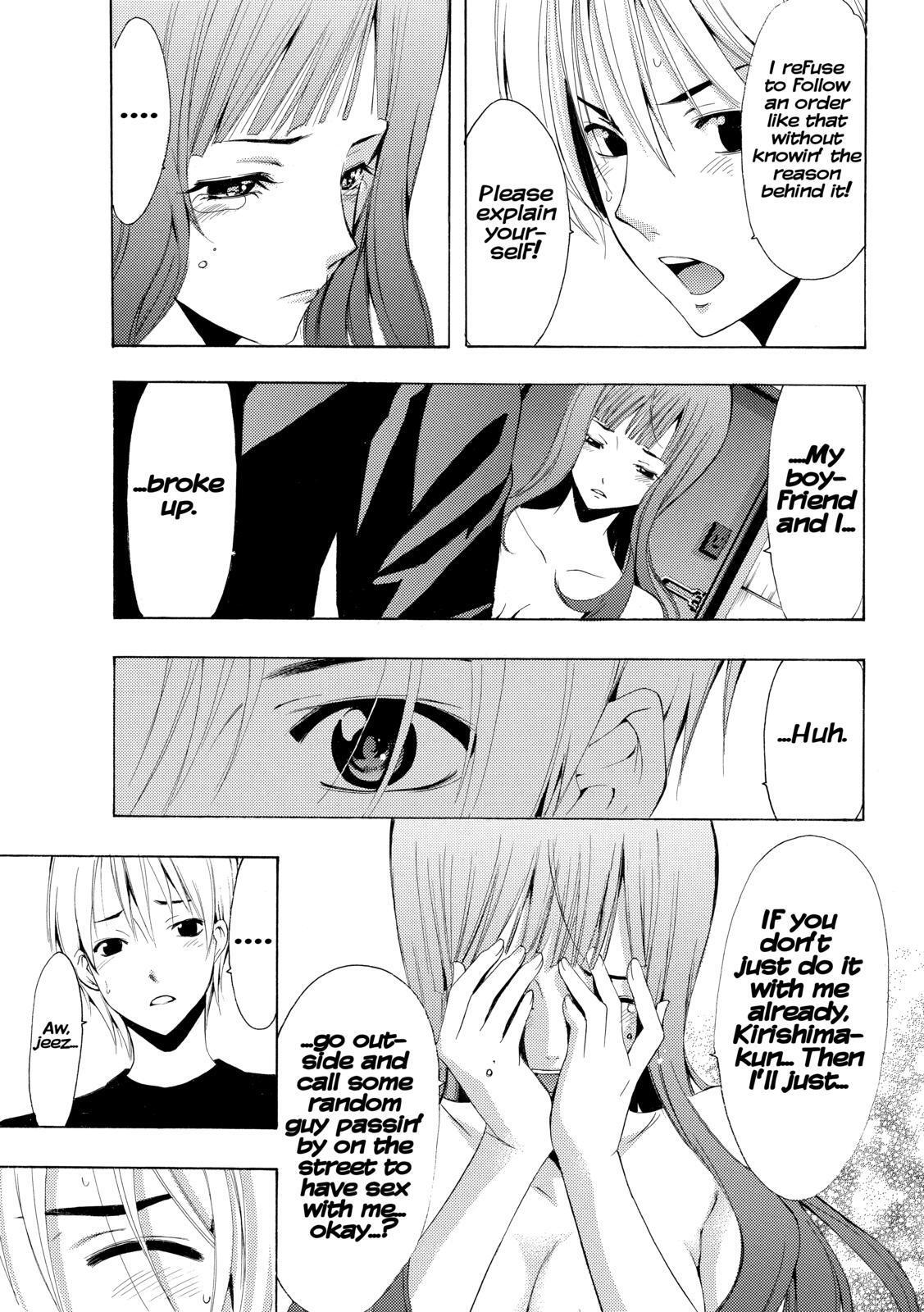 Read Kimi no Iru Machi Manga Online