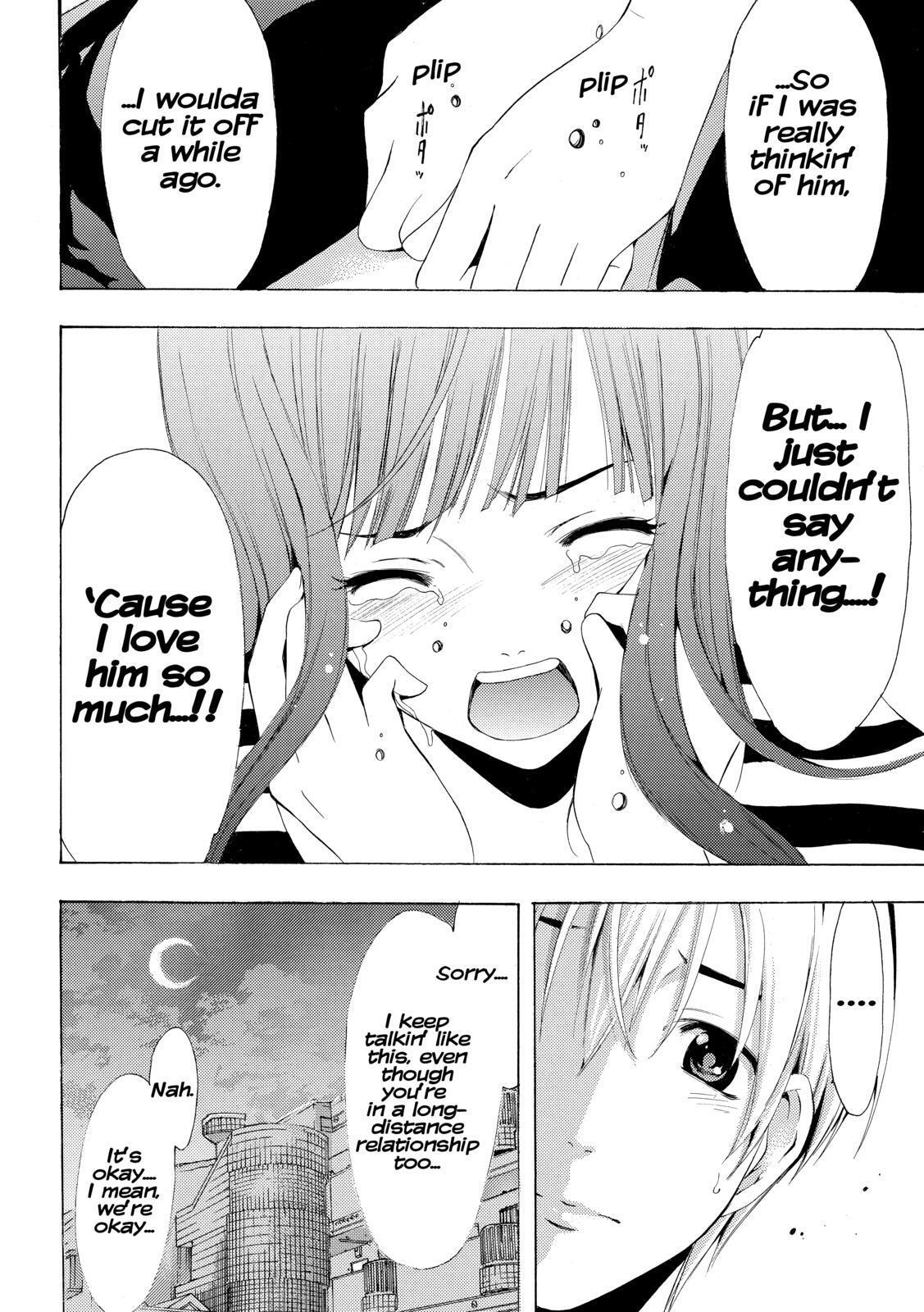 Read Kimi no Iru Machi Manga Online