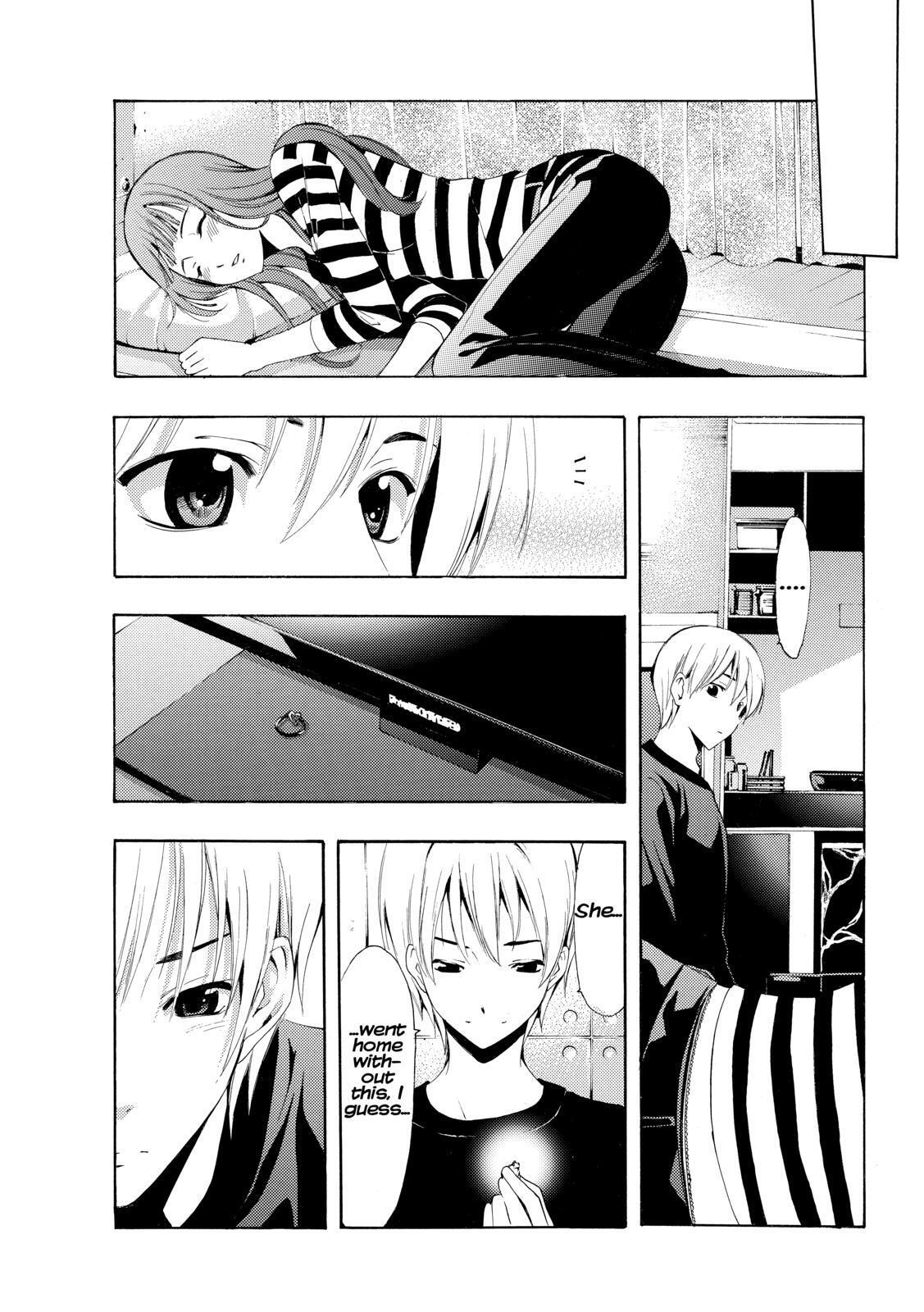 Read Kimi no Iru Machi Manga Online