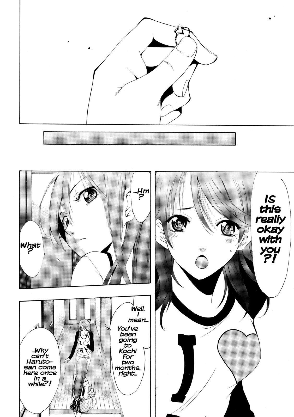 Read Kimi no Iru Machi Manga Online