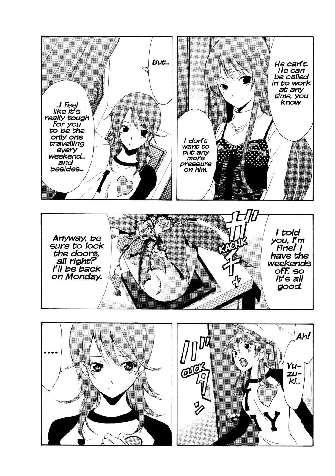 Read Kimi no Iru Machi Manga Online