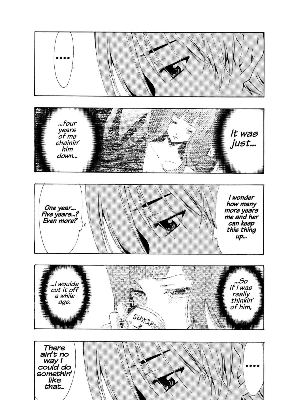 Read Kimi no Iru Machi Manga Online