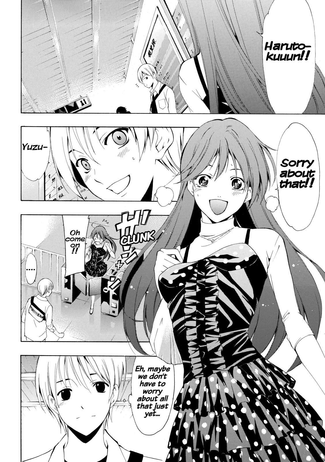 Read Kimi no Iru Machi Manga Online