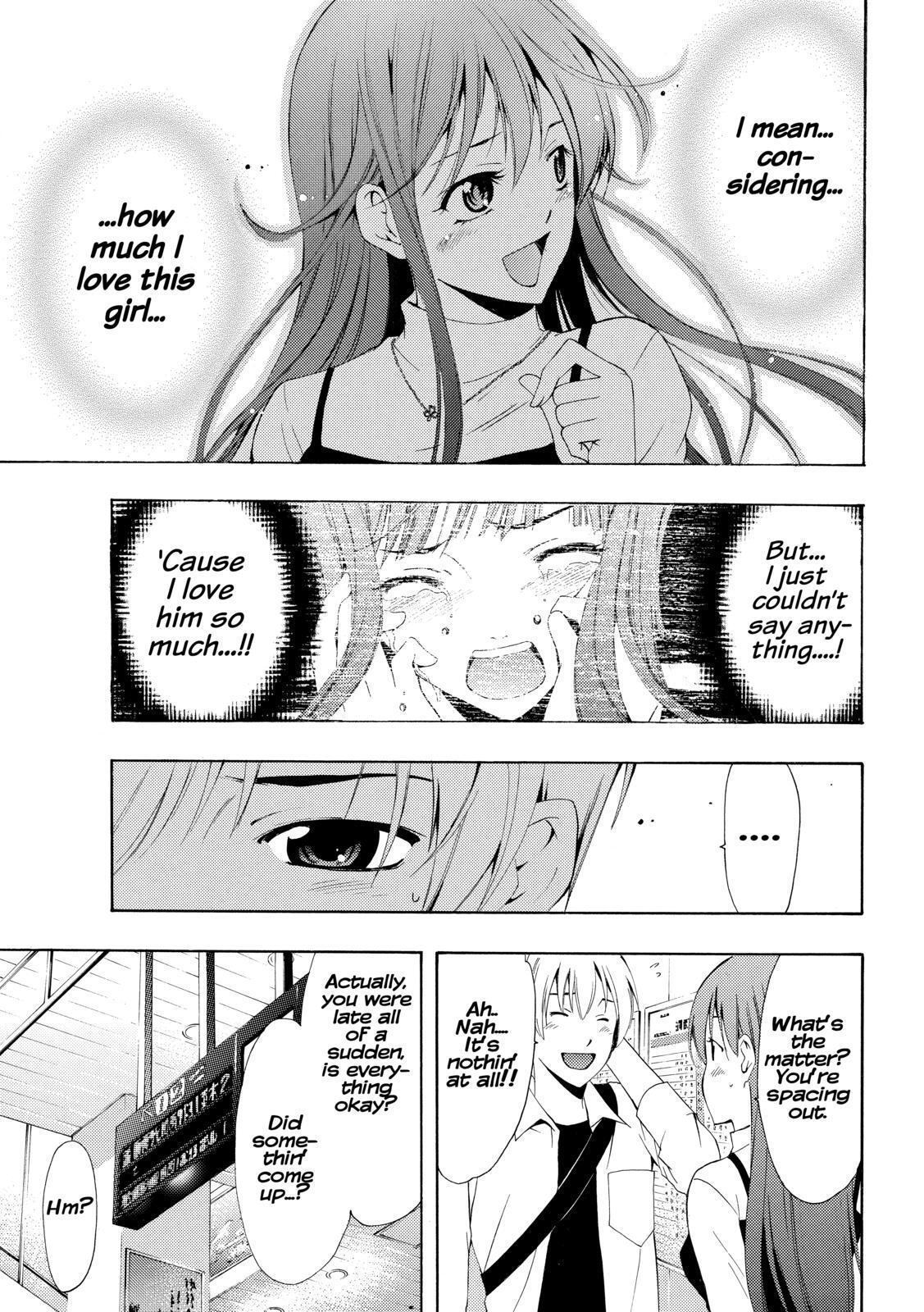 Read Kimi no Iru Machi Manga Online